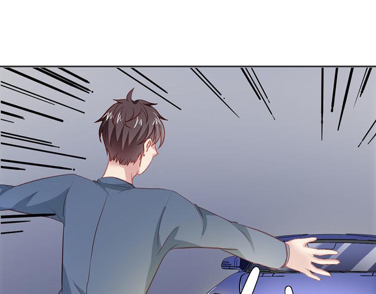 腹黑boss漫画,第22话 我诅咒你注孤生1图