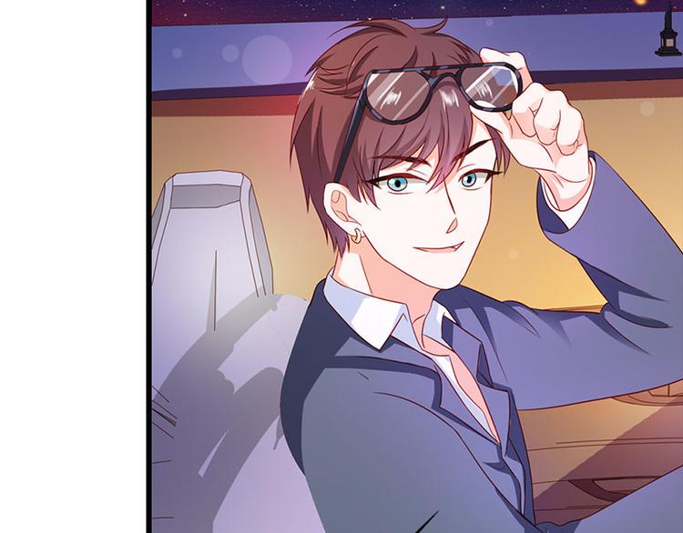 冷魅boss太腹黑漫画,第12话 不识好歹的女人1图