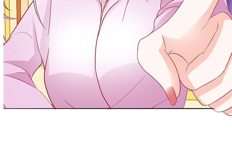 腹黑boss漫画,第5话 没有男朋友都是你害的2图