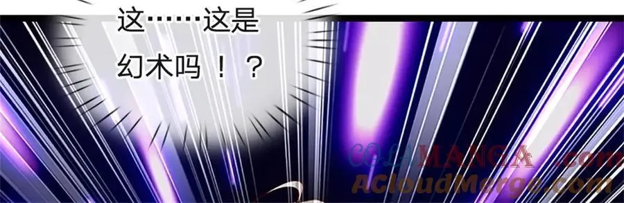 神级选择我从不按套路变强52漫画,第175话 到底想做什么1图