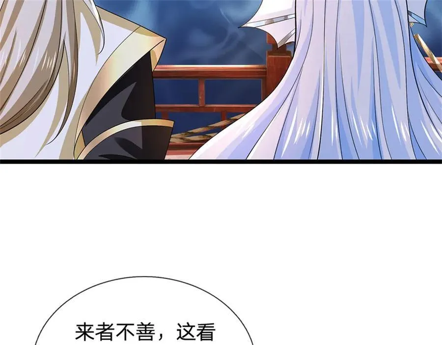 神级选择我从不按套路变强52漫画,第183话 我就不留手了1图