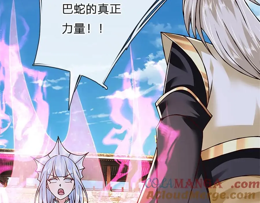神级选择我从不按套路变强52漫画,第175话 到底想做什么1图