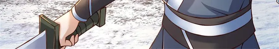 神级选择我从不按套路变强52漫画,第174话 我们依旧能赢1图