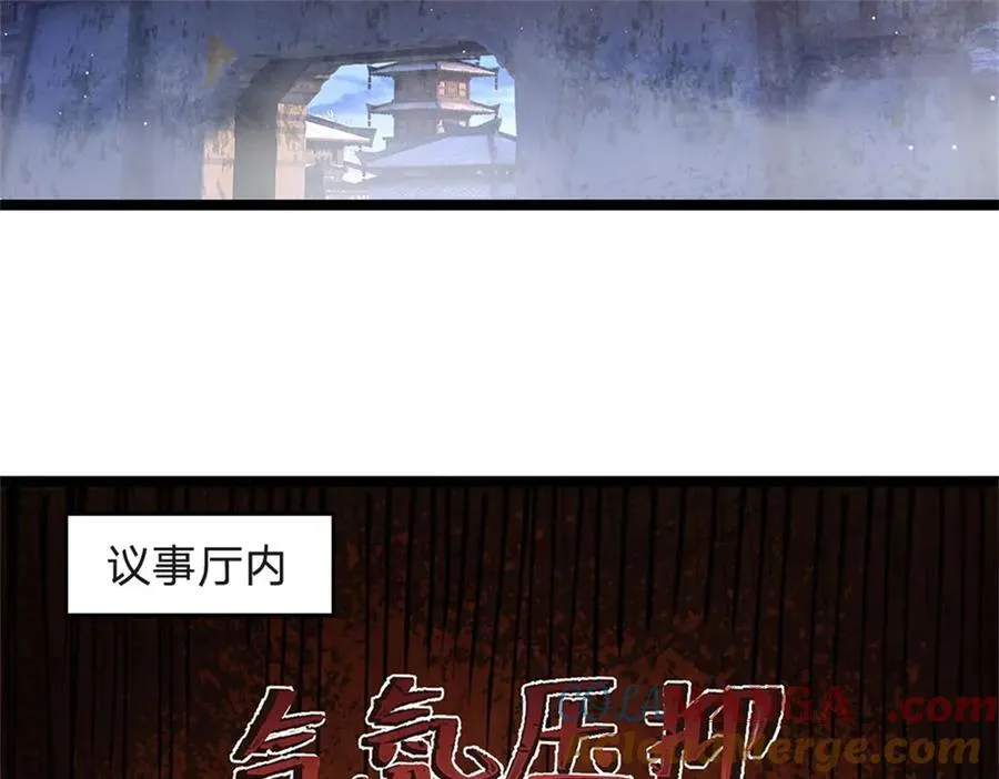神级选择我从不按套路变强52漫画,第178话 一切都不正常1图