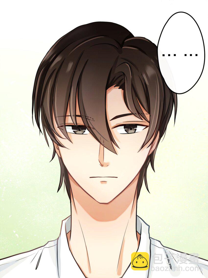 天资愚钝漫画,3 讨人厌的他2图