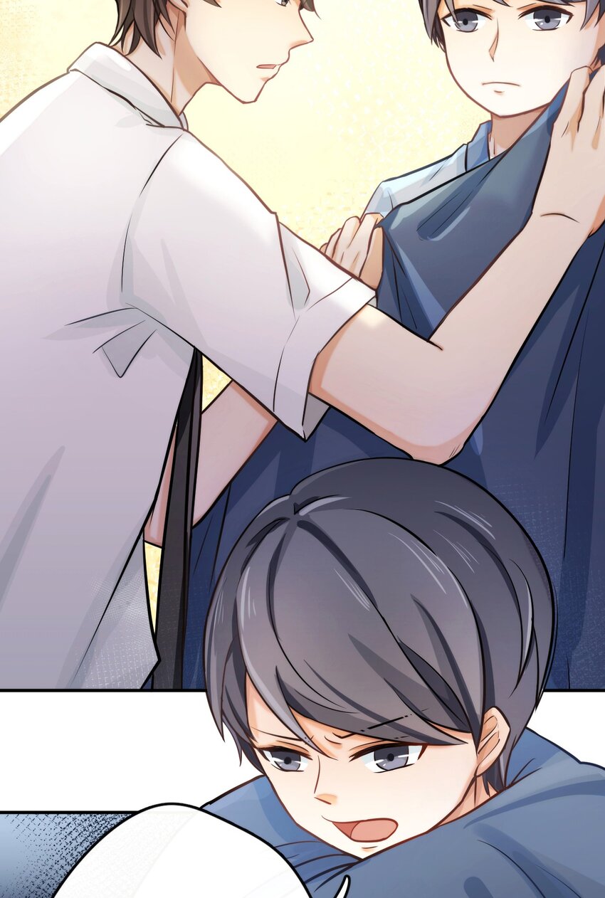 天资愚钝漫画,3 讨人厌的他1图