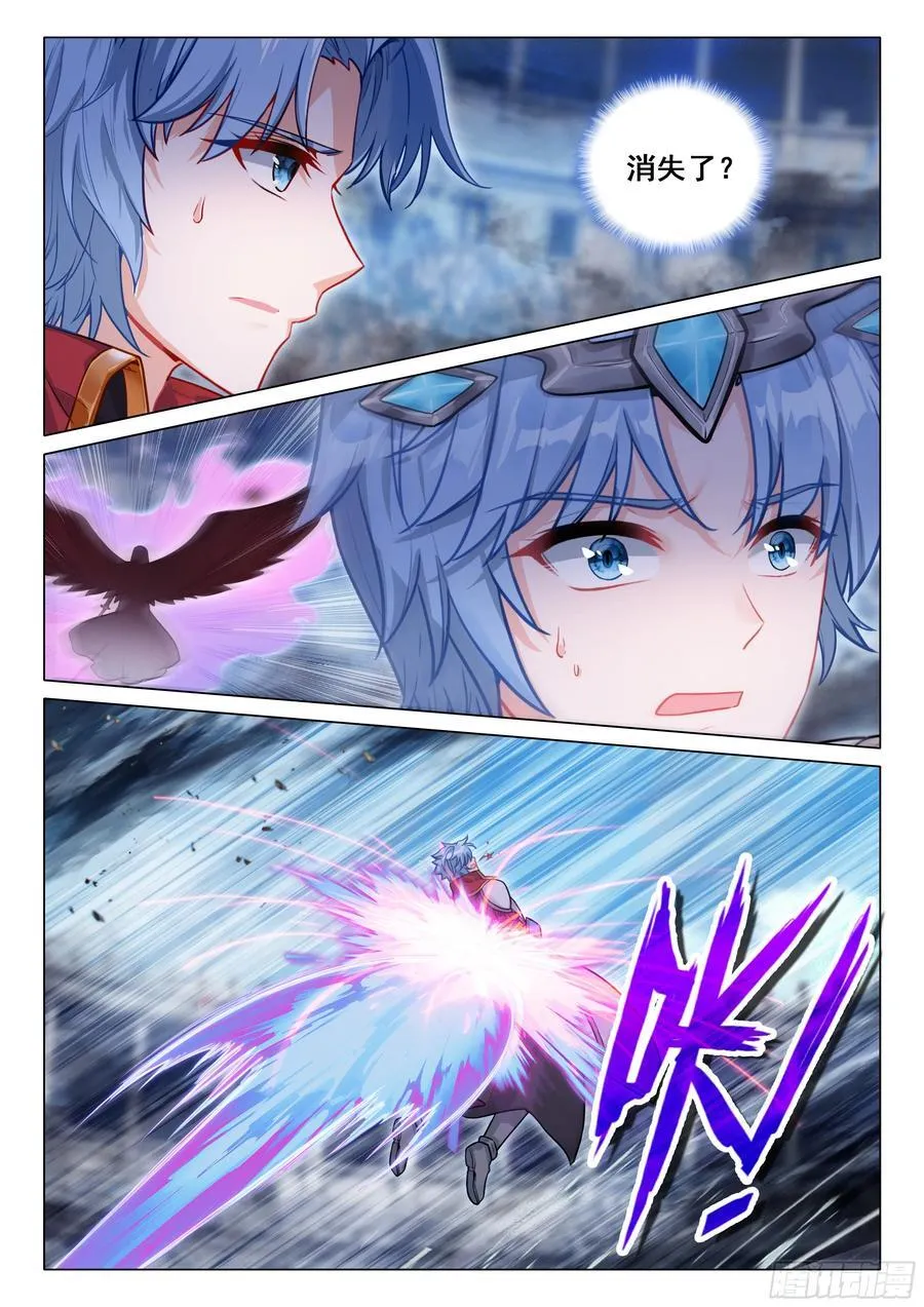 斗罗大陆 第三部 龙王传说漫画,352 强势获胜2图