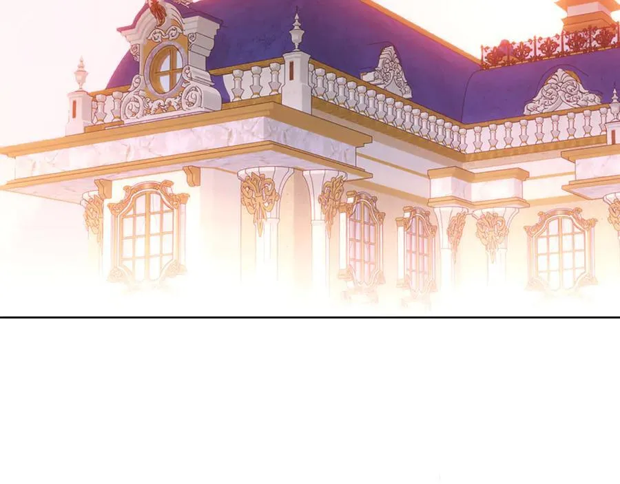 尘梦剧本馆21话漫画,第43话 少爷2图