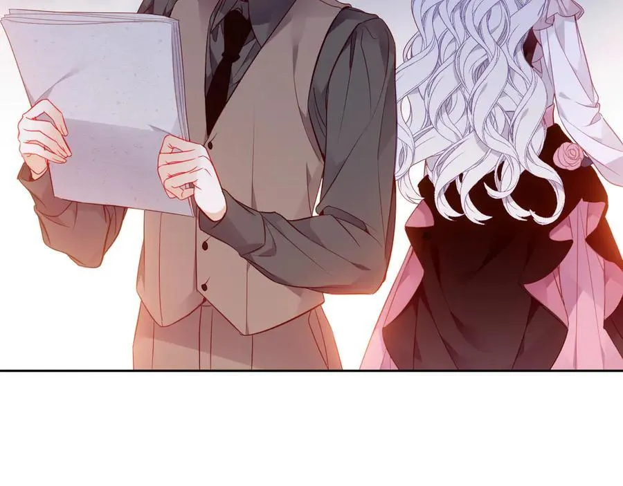 尘梦剧本馆21话漫画,第46话 请求1图