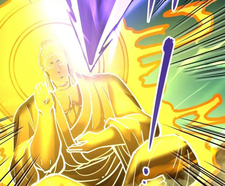我的宗门亿点强漫画在哪看漫画,第49回 无念入门2图