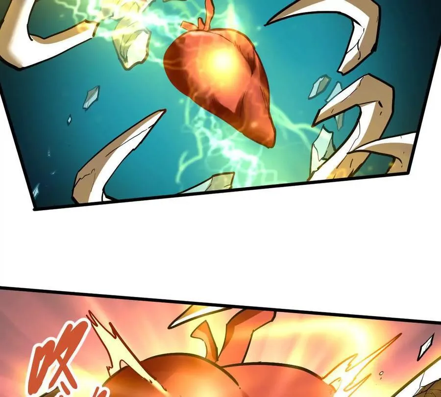 我的宗门亿点强漫画在哪看漫画,第51回 彼岸流萤2图