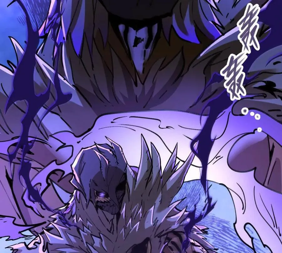 我的宗门亿点强漫画在哪看漫画,第47回 魔1图