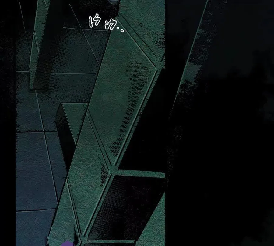 我的宗门亿点强漫画在哪看漫画,第50回 夫君1图