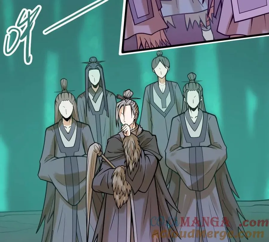 我的宗门亿点强漫画在哪看漫画,第46回 紫灵玄花1图