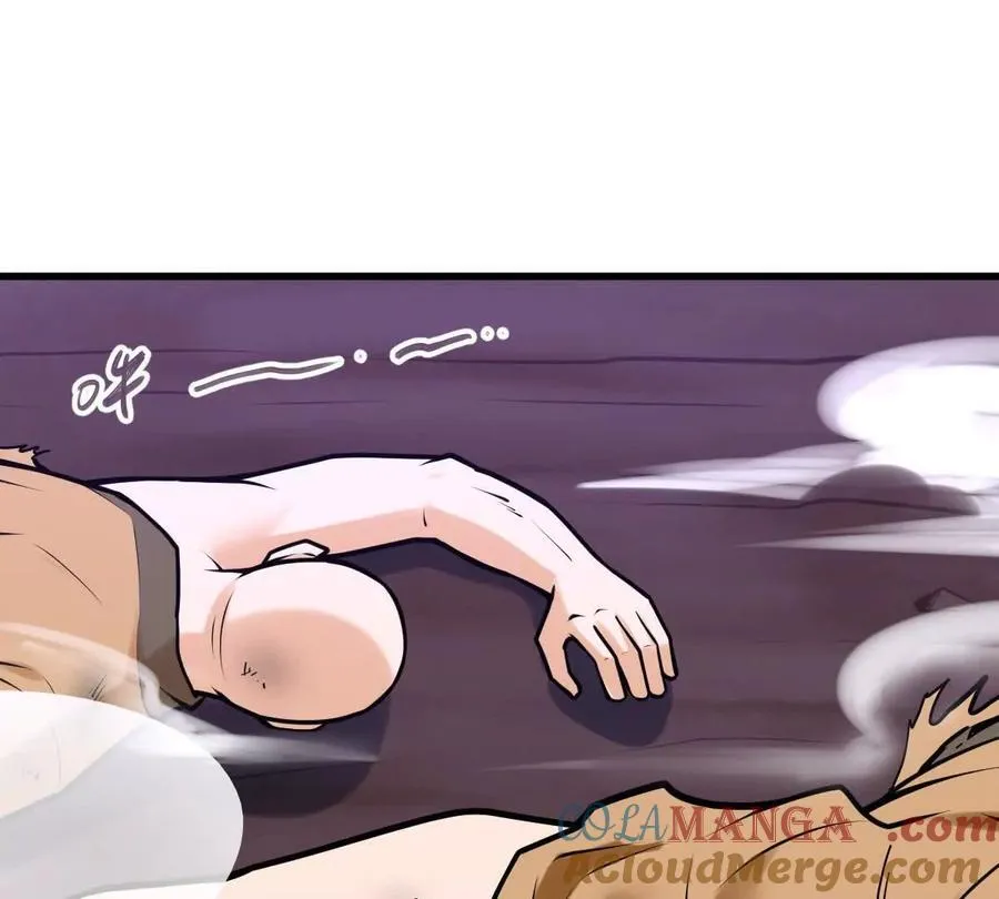 我的宗门亿点强漫画在哪看漫画,第48回 佛与魔1图