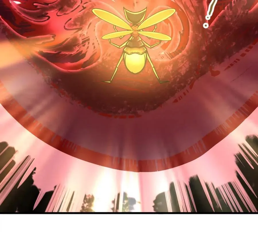 我的宗门亿点强漫画在哪看漫画,第52回 青铜殿1图