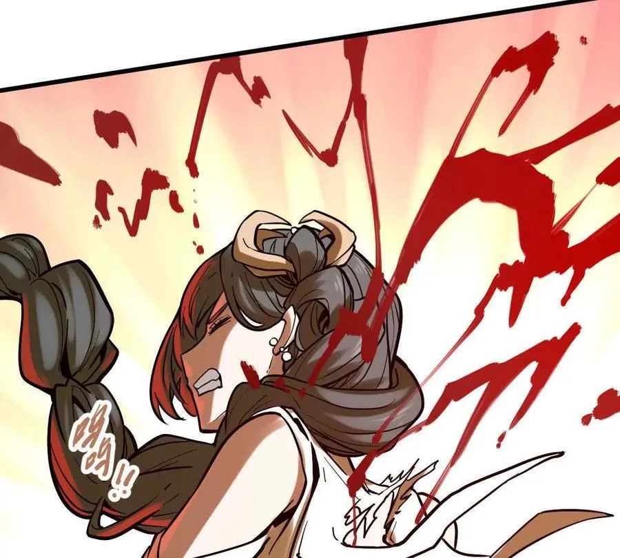 我的宗门亿点强漫画在哪看漫画,第43回 沧海宗2图