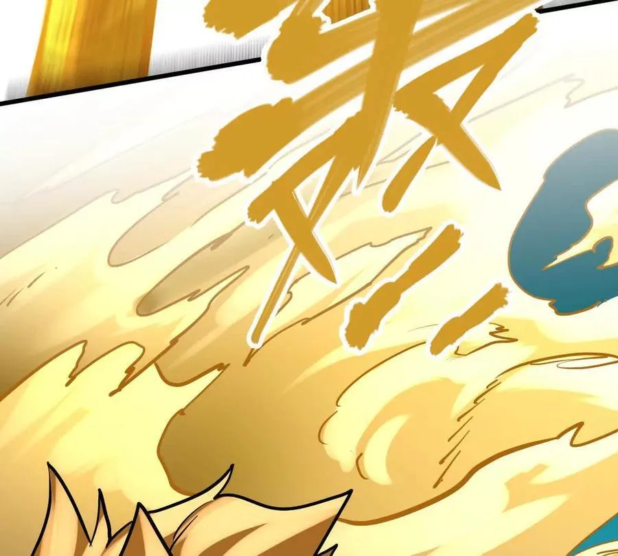 我的宗门亿点强漫画在哪看漫画,第51回 彼岸流萤2图