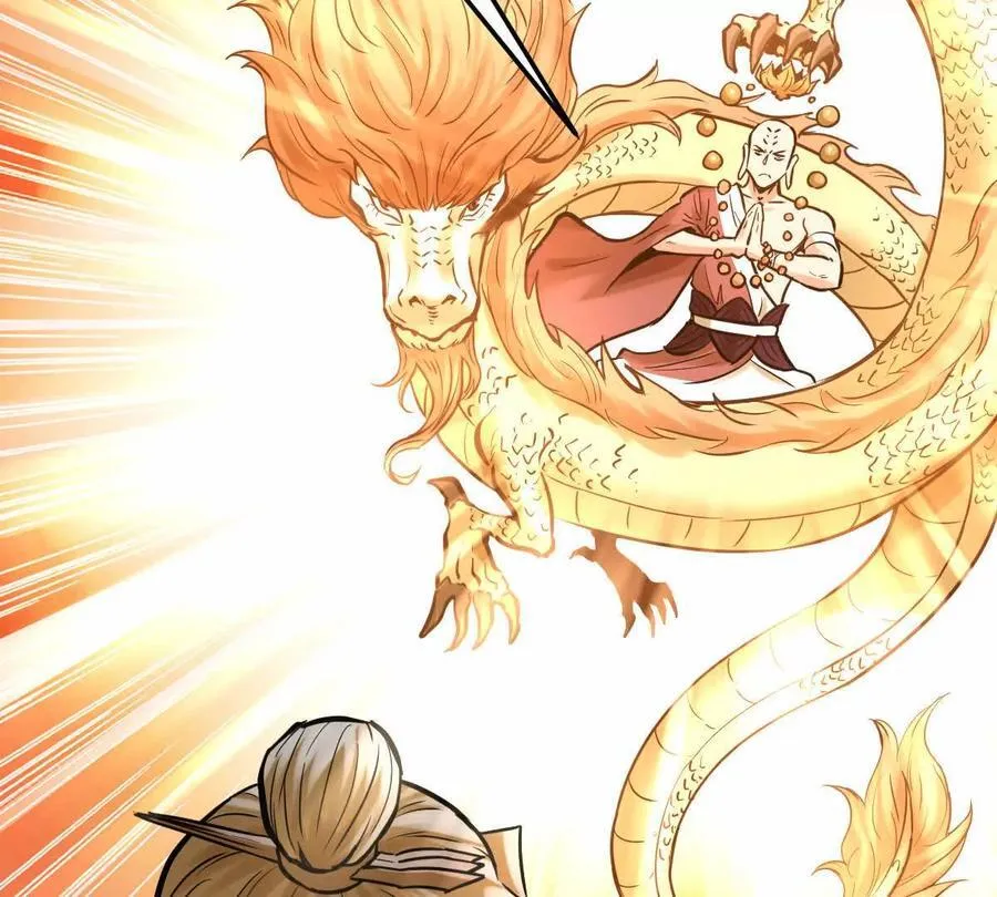 我的宗门亿点强漫画在哪看漫画,第47回 魔2图
