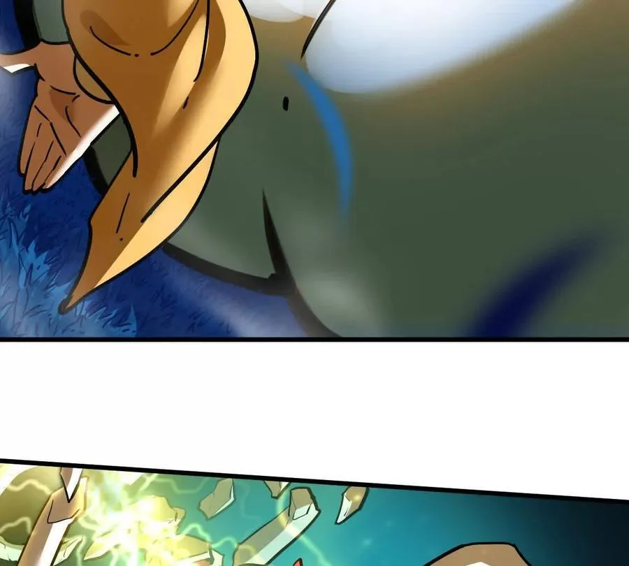 我的宗门亿点强漫画在哪看漫画,第51回 彼岸流萤1图
