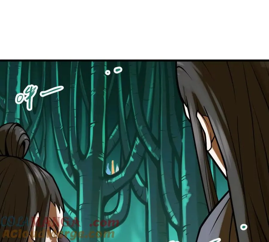 我的宗门亿点强漫画在哪看漫画,第46回 紫灵玄花1图