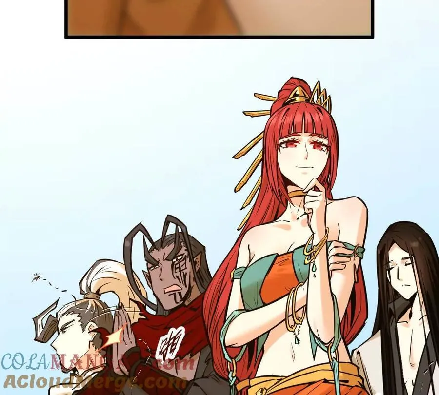 我的宗门亿点强漫画在哪看漫画,第45回 封魔榜1图