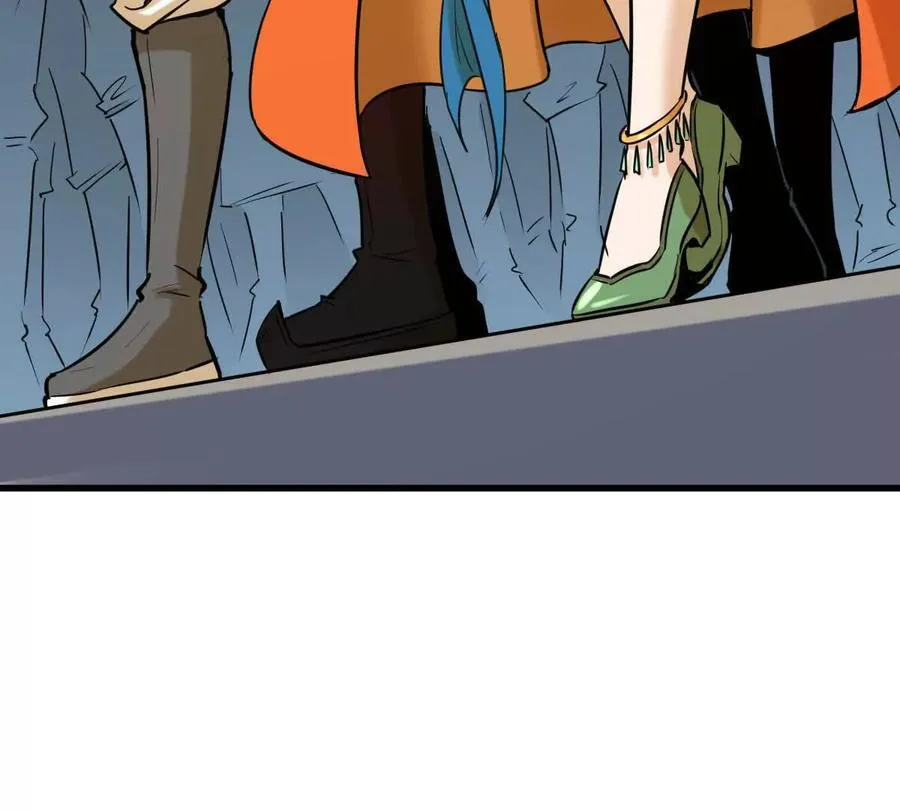 我的宗门亿点强漫画在哪看漫画,第45回 封魔榜1图