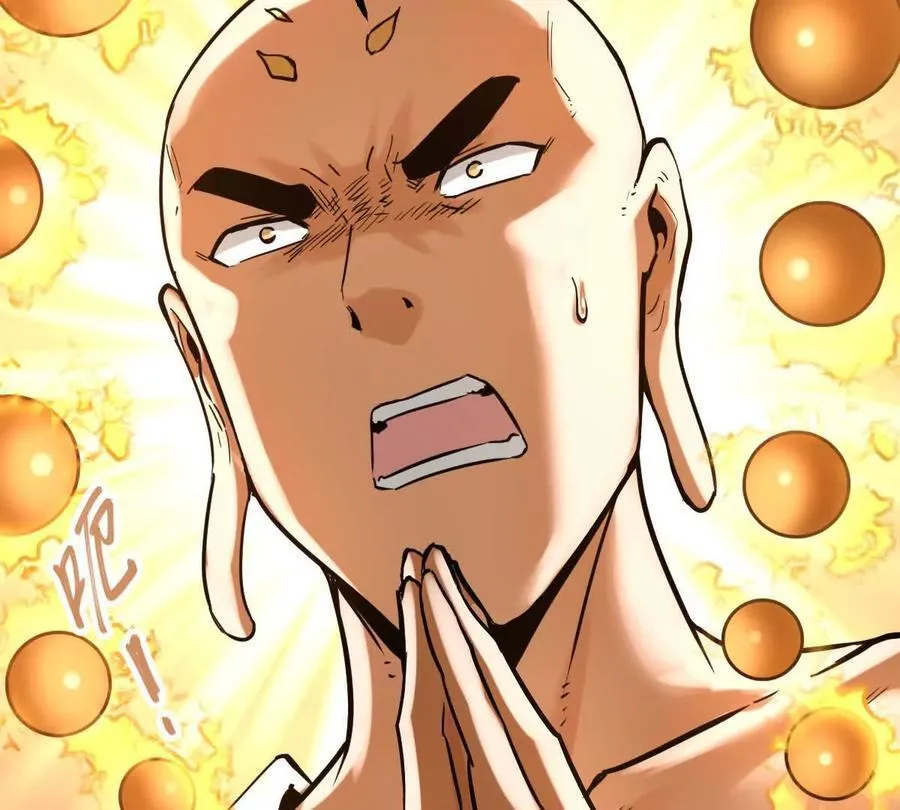 我的宗门亿点强漫画在哪看漫画,第47回 魔2图