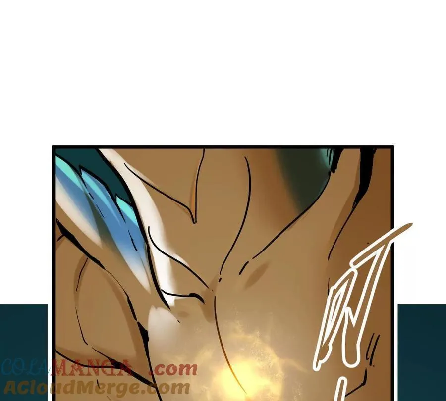 我的宗门亿点强漫画在哪看漫画,第51回 彼岸流萤1图