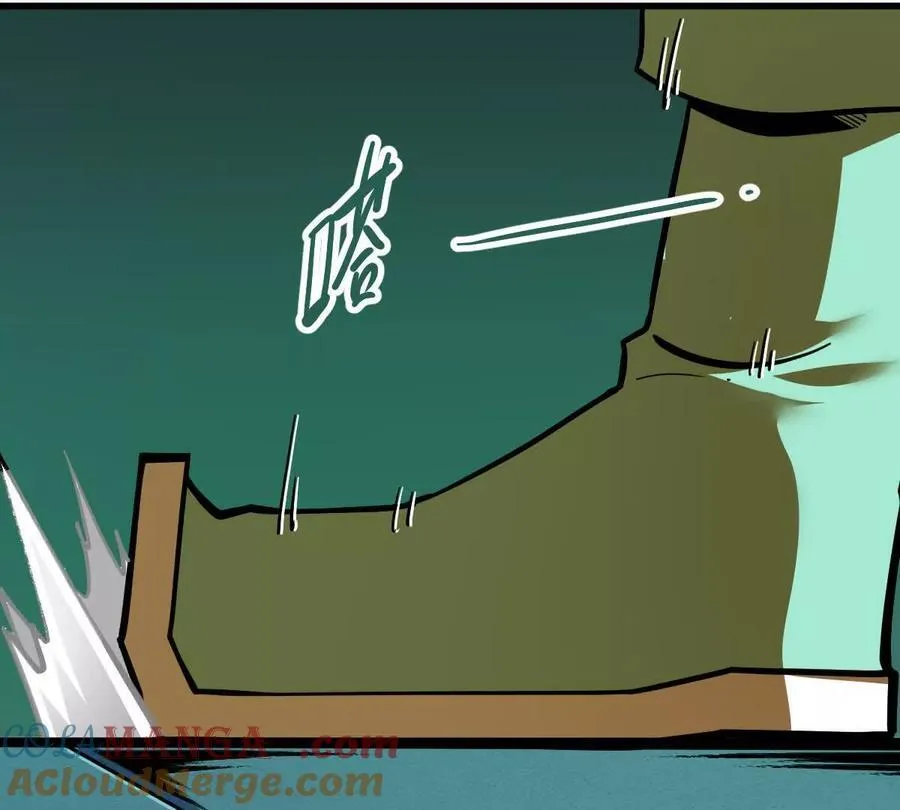 我的宗门亿点强漫画在哪看漫画,第53回 双宗合攻2图