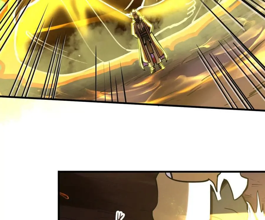 我的宗门亿点强漫画在哪看漫画,第49回 无念入门1图