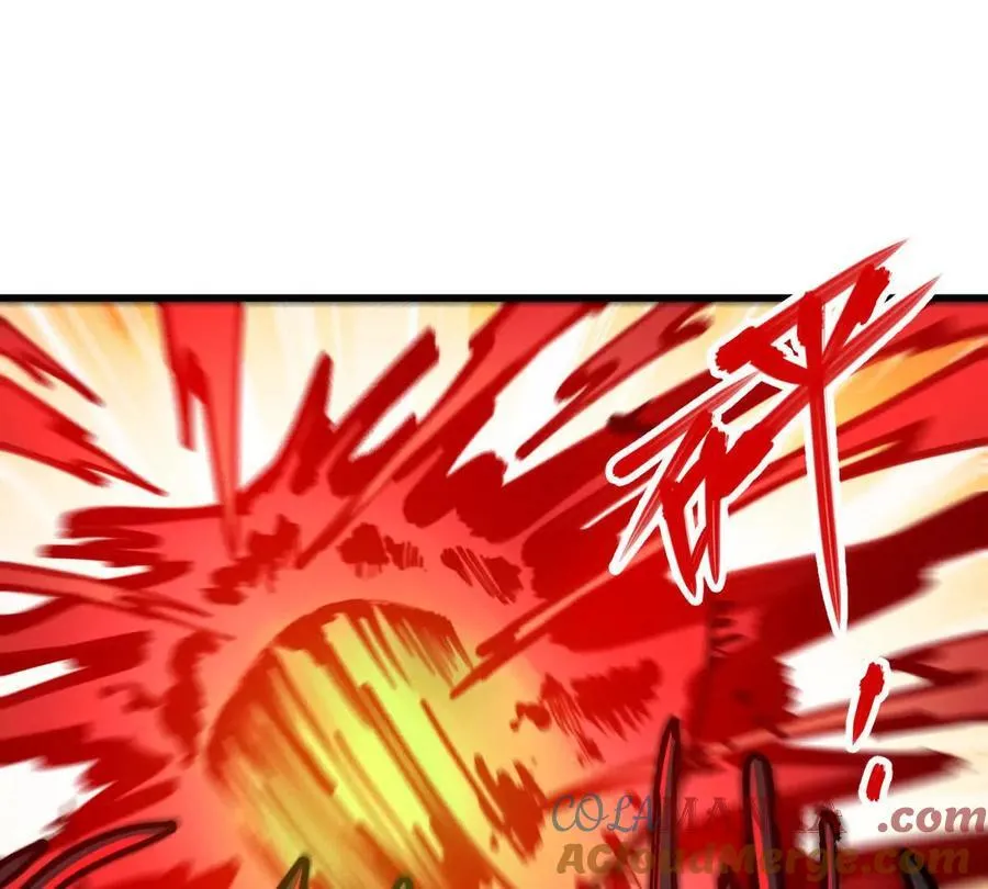 我的宗门亿点强漫画在哪看漫画,第44回 一剑足以1图