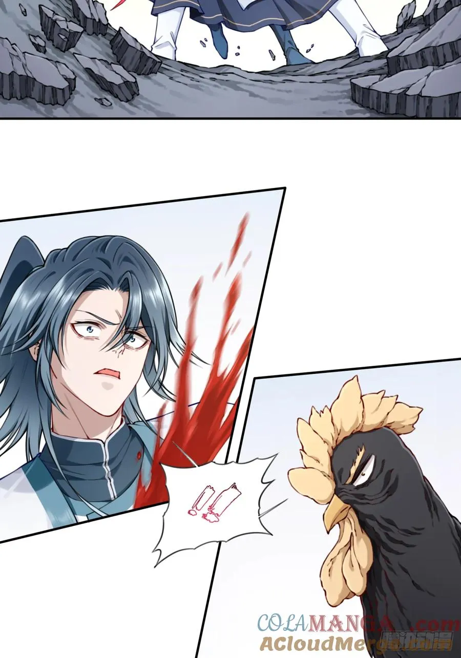 我用肌肉称霸修仙界多少话漫画,056：追杀与逃亡！1图