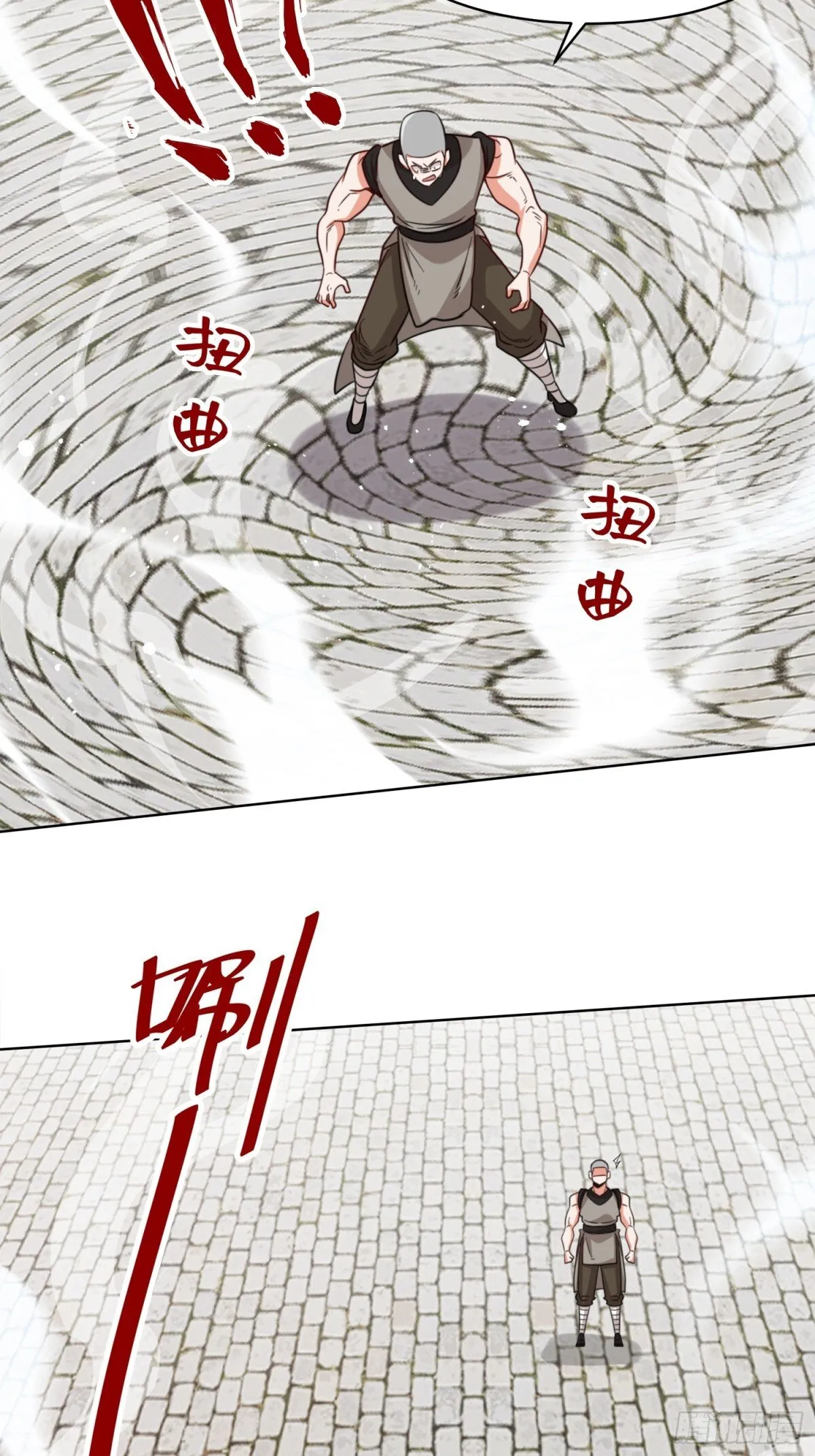 无尽吞噬第二季漫画,215-二师姐出手1图