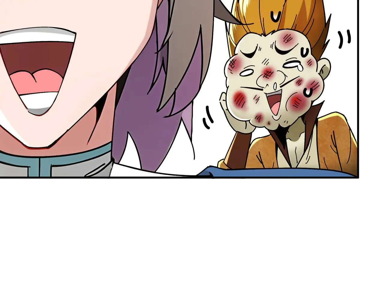 绝色道侣都说吾皇体质无敌漫画44漫画,274-新的兽娘？2图