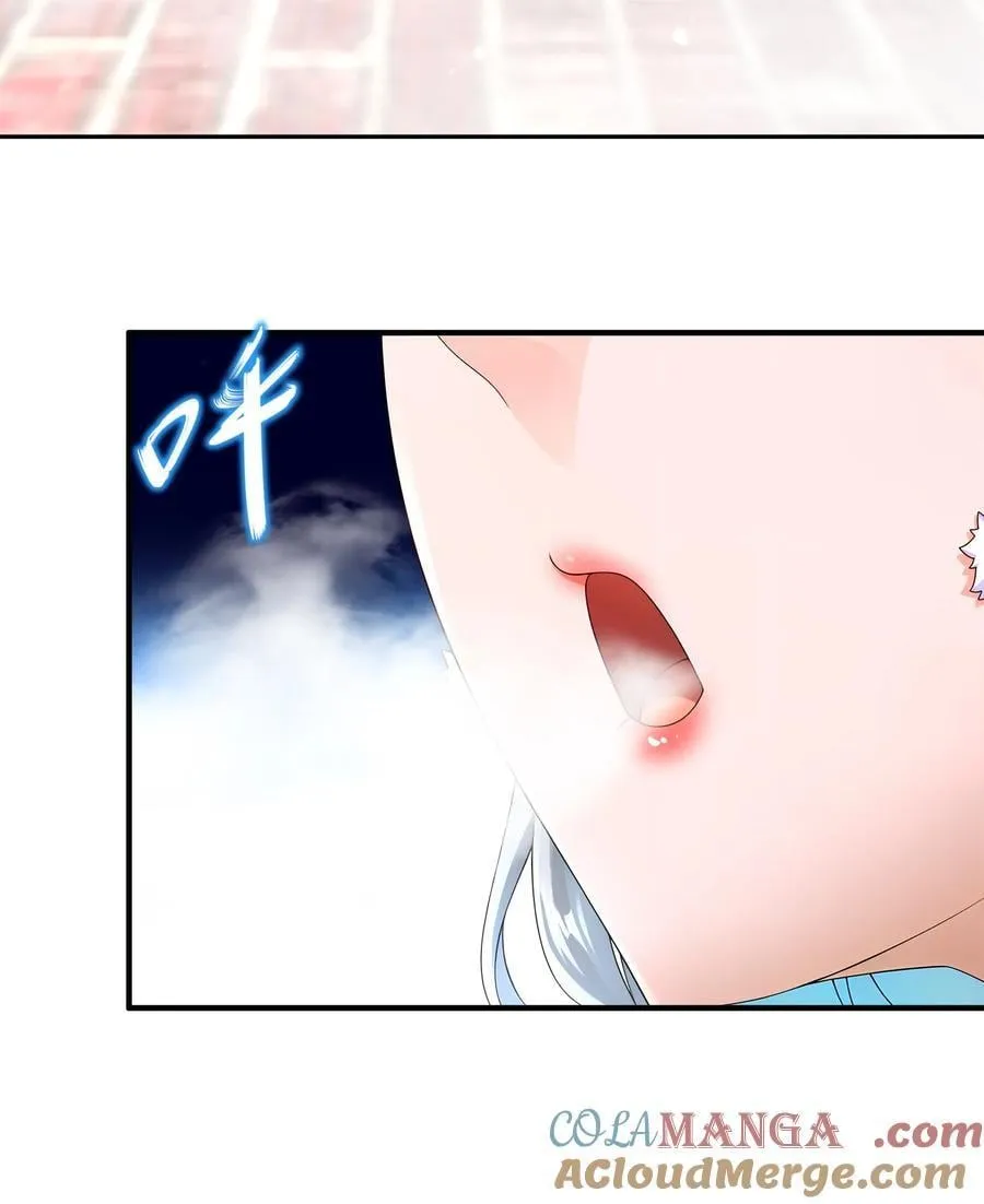 绝色道侣52话漫画,254 我要被榨干了！1图