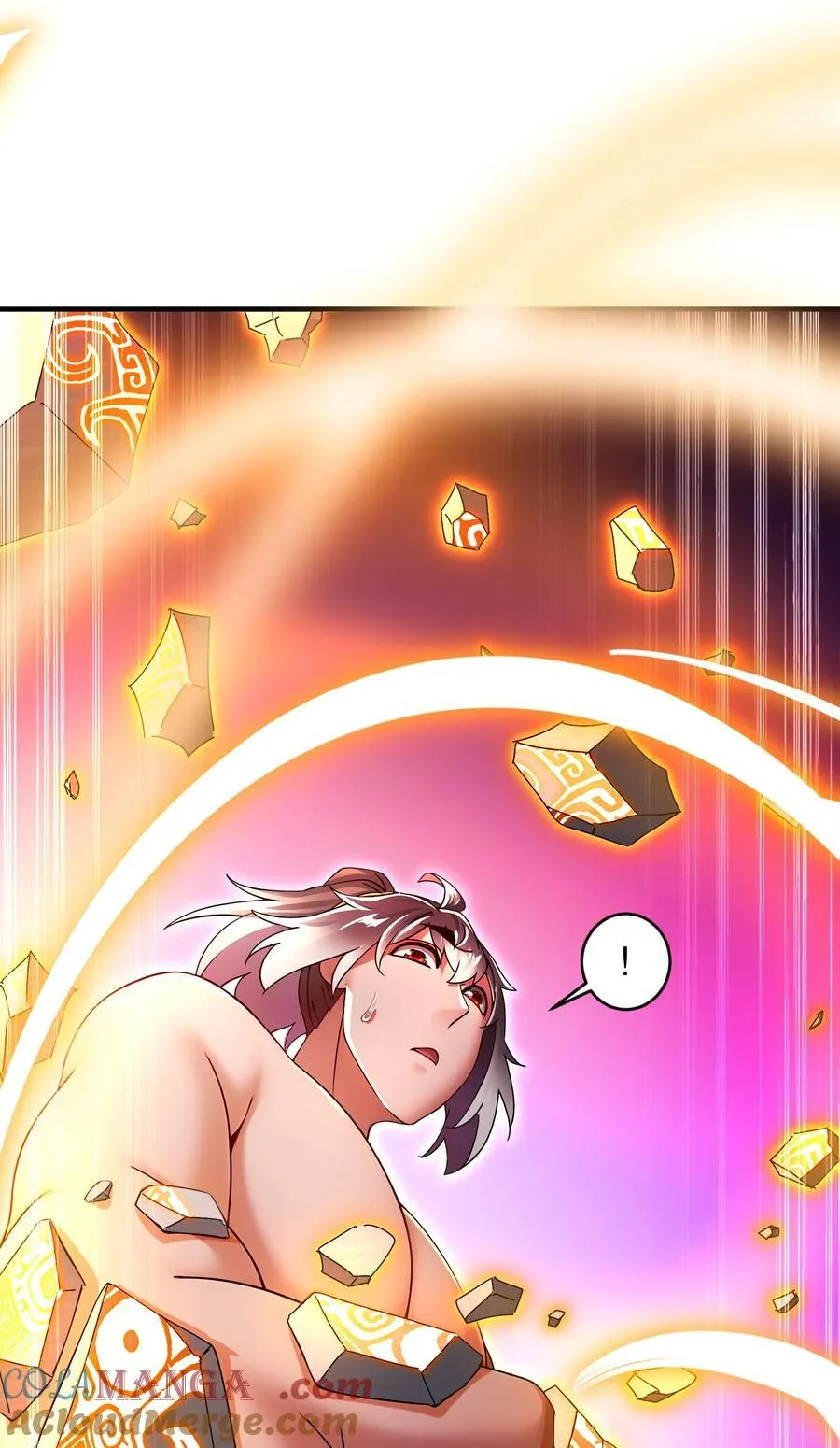 绝色道侣都说吾皇体质无敌漫画44漫画,261 且听龙吟1图
