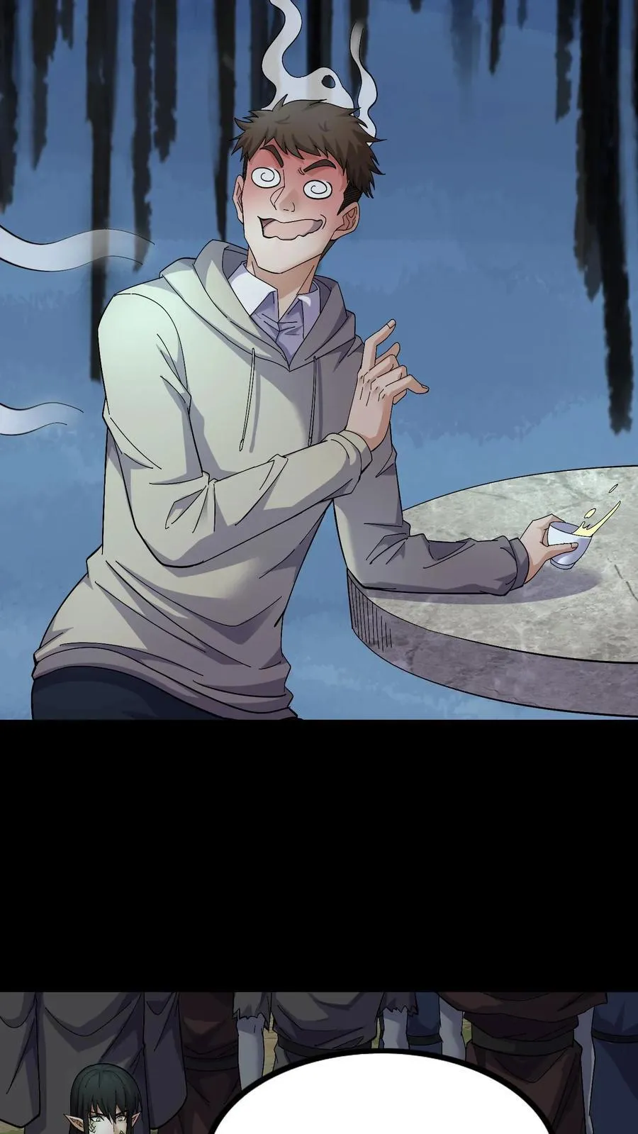 我出生当天，百鬼夜行，雪尸护道漫画,第394话 合作2图