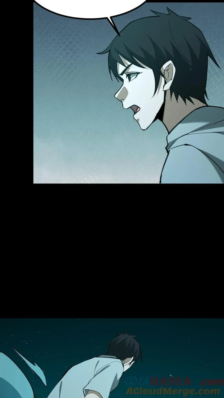 我出生当天，百鬼夜行，雪尸护道漫画,第389话 哀牢山1图