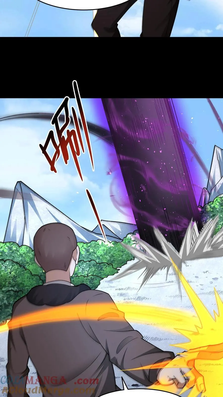我出生当天，百鬼夜行，雪尸护道漫画,第368话 被打断的复仇1图