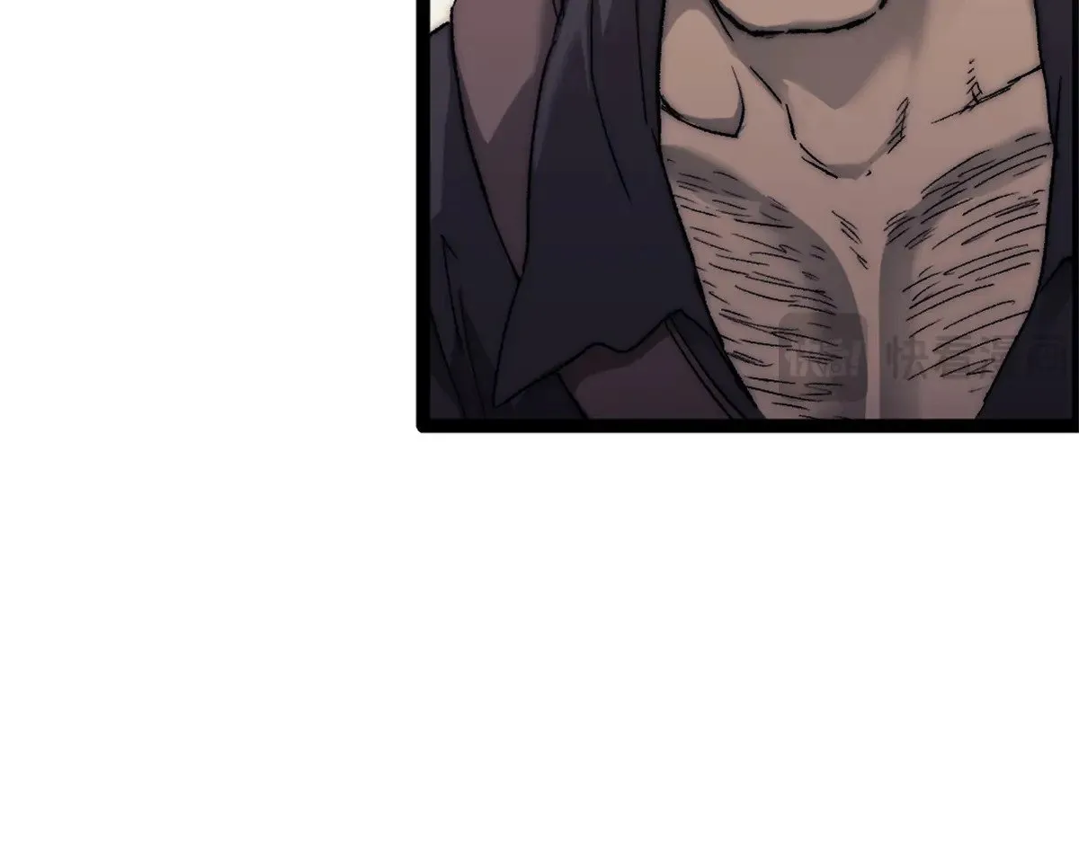 我的一天有48小时大结局漫画,82 船长战死？！1图