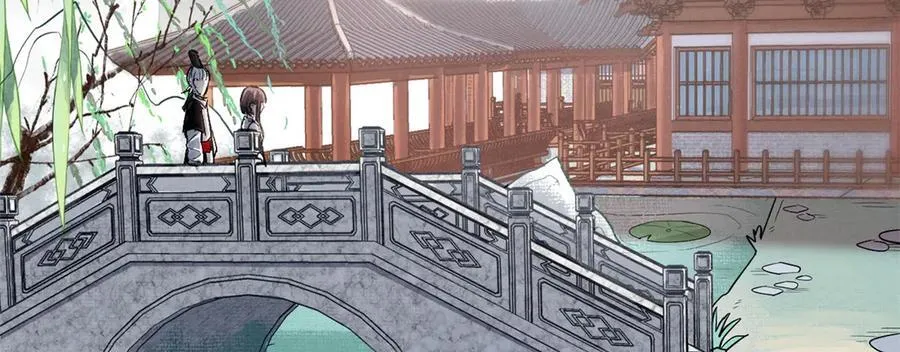 潜伏百日，我娶了敌国女帝漫画,66 契约自燃1图