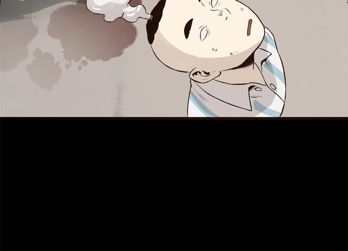 潜伏百日，我娶了敌国女帝漫画,24 谁都不肯上身1图