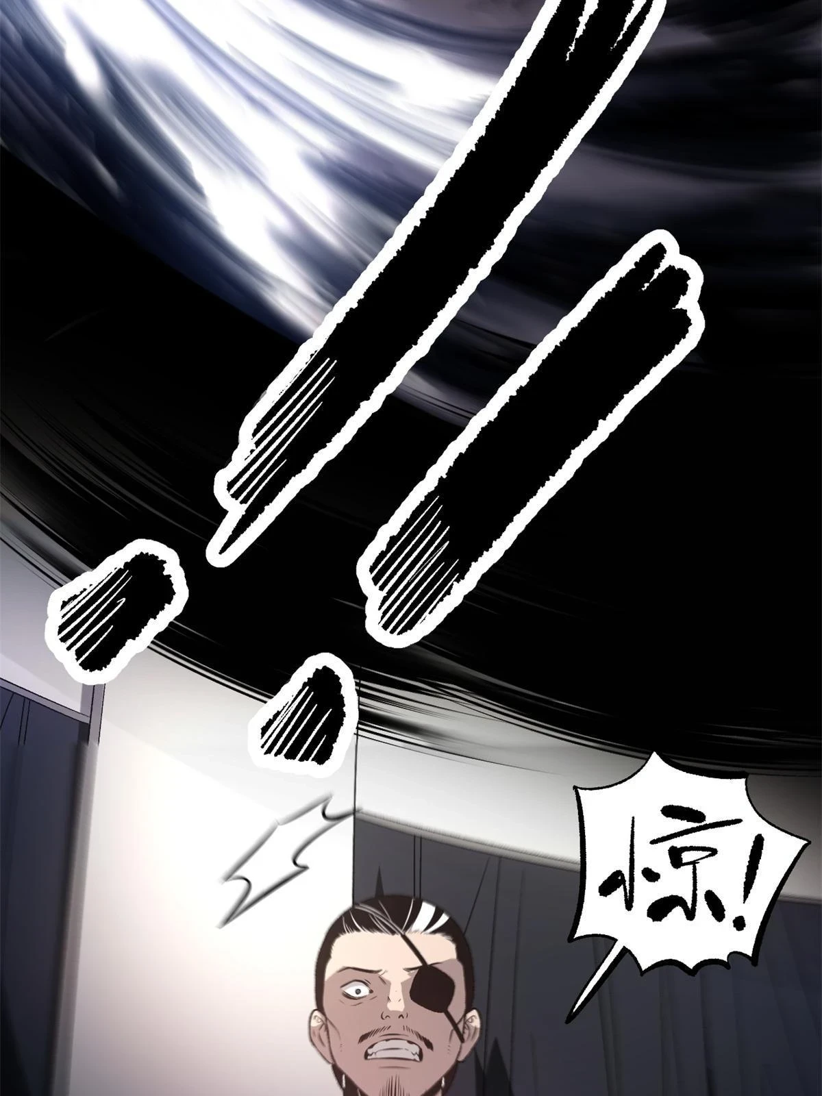 潜伏百日，我娶了敌国女帝漫画,48 主君出马2图