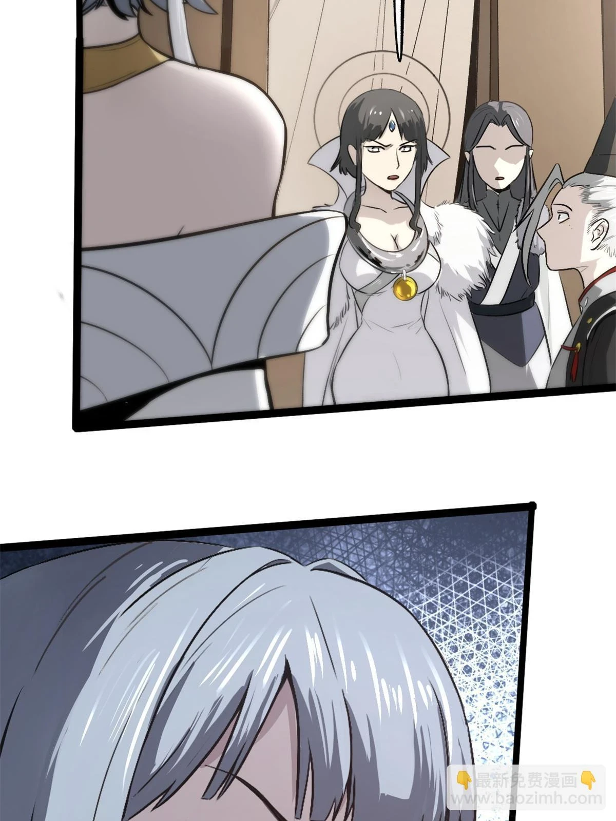 潜伏百日，我娶了敌国女帝漫画,49 求婚1图