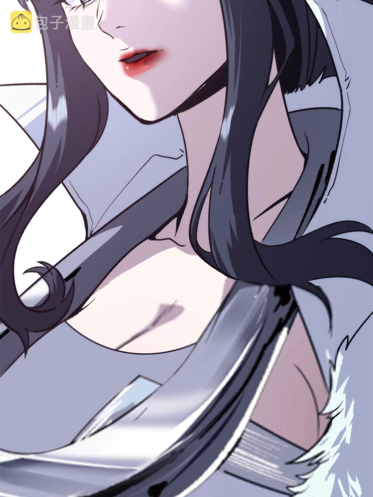 潜伏百日，我娶了敌国女帝漫画,02 勾引女魔头2图