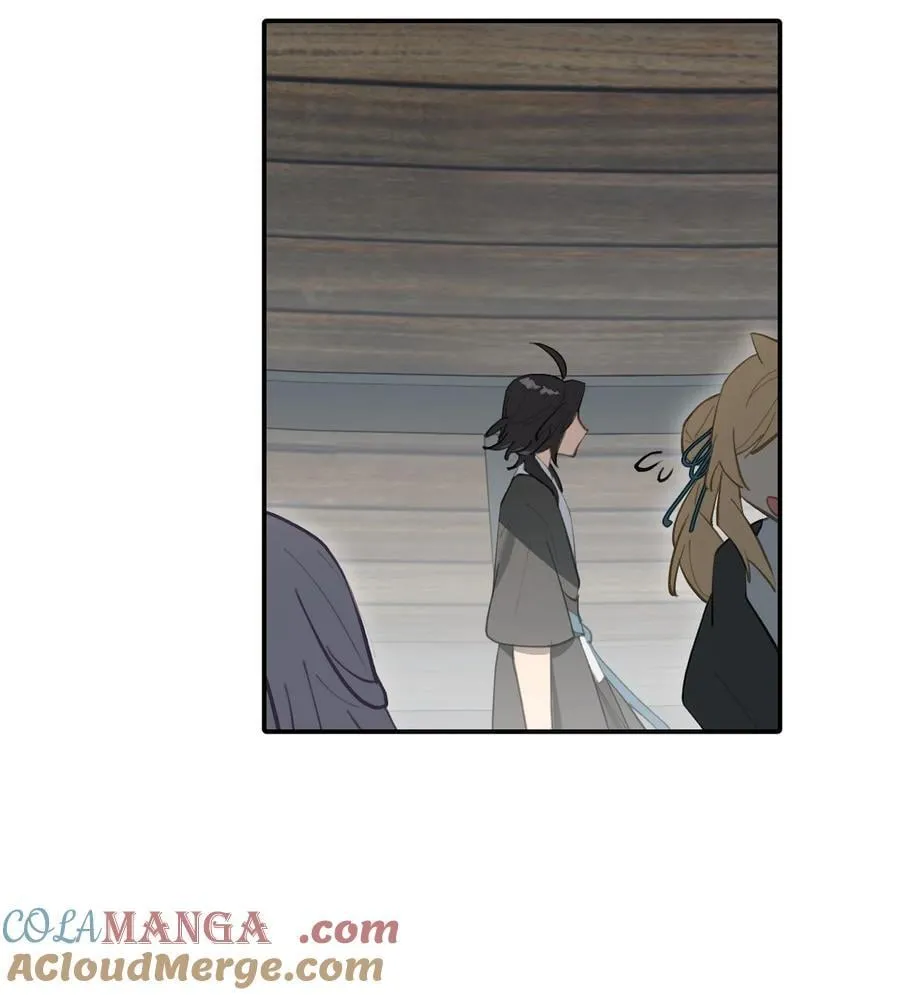 杀死男主然后成为女魔头漫画下拉版漫画,060 传闻中的三师姐2图