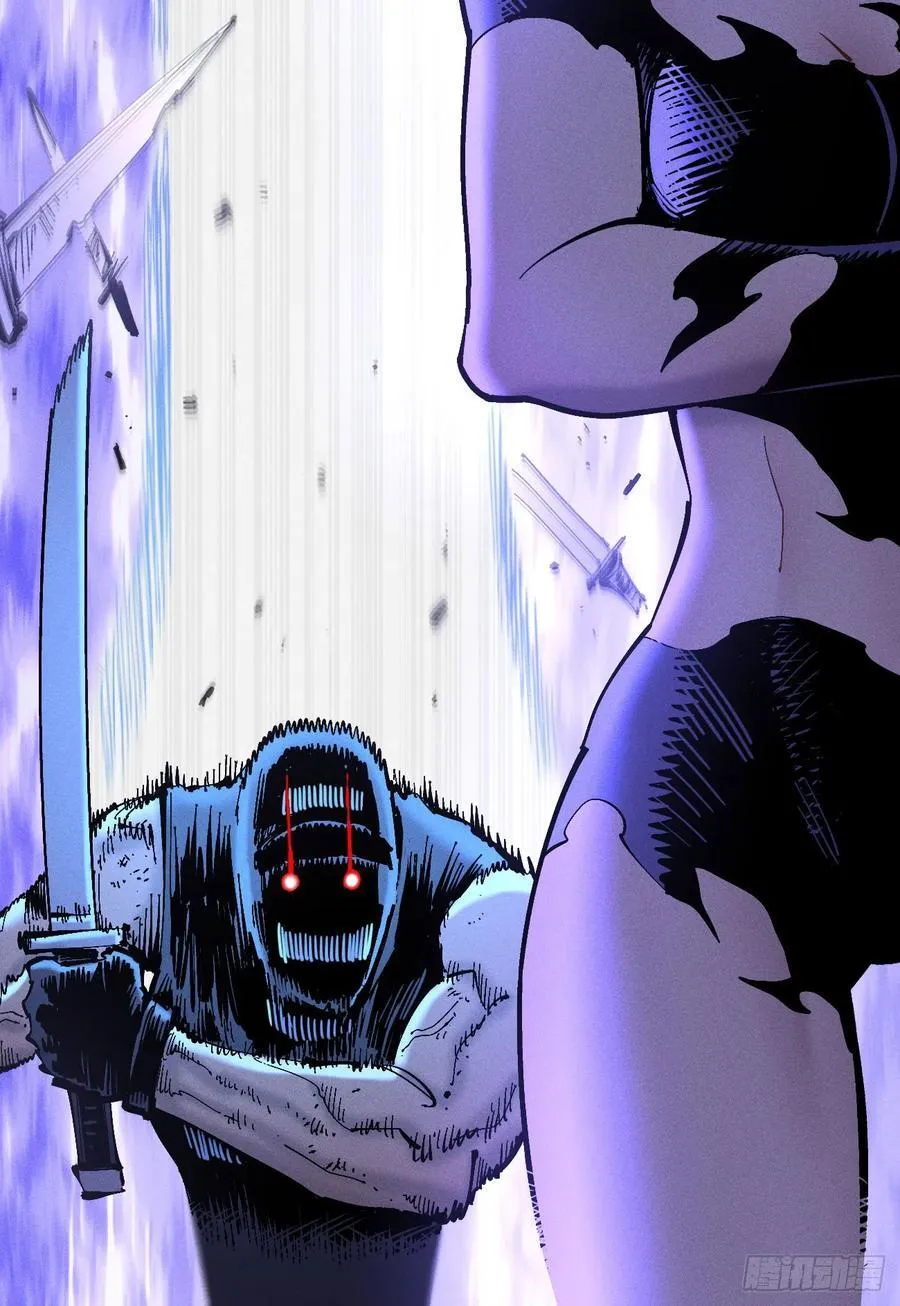 医统乱世漫画免费阅读下拉式漫画,我们都是儿童1图