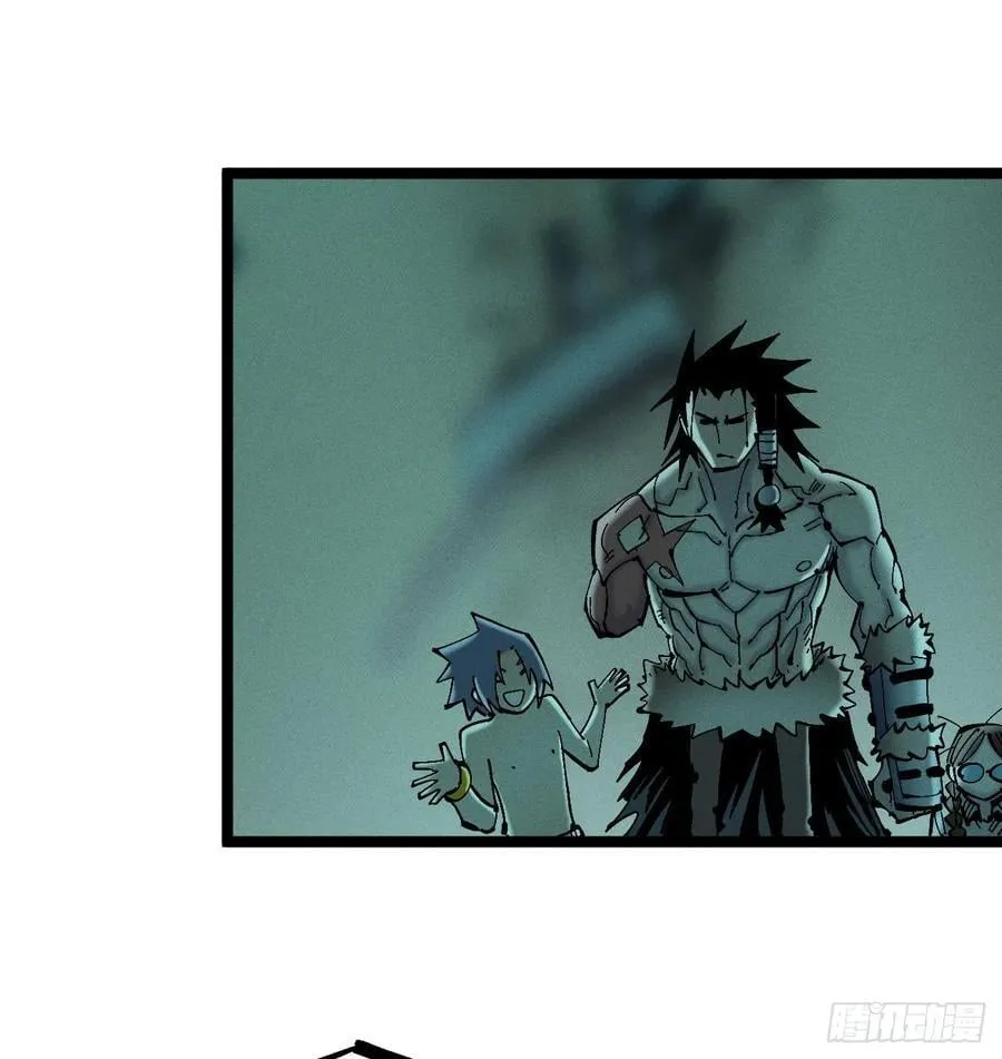 医统乱世漫画免费阅读下拉式漫画,冲突21图