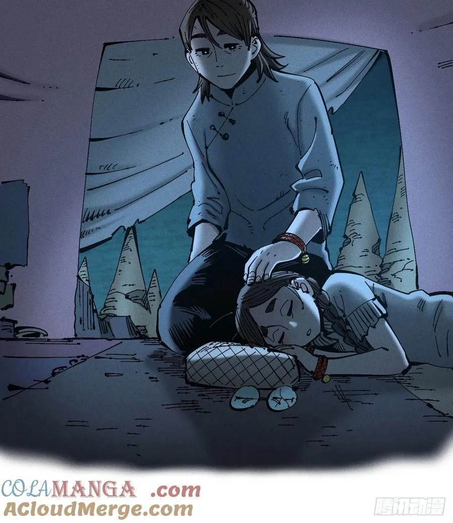 医统乱世漫画免费阅读下拉式漫画,辫辫妈的故事11图